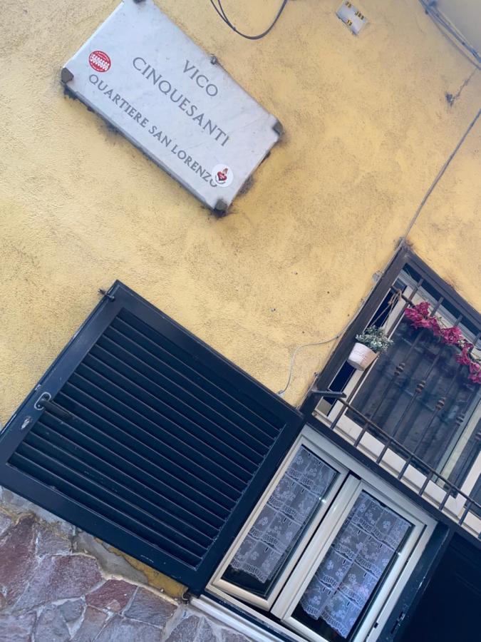 La Casetta Di Giovy Naples Luaran gambar